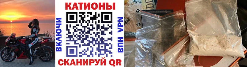 Где можно купить наркотики Жердевка Бошки Шишки Альфа ПВП гидра рабочий сайт Мефедрон Гашиш Галлюциногенные грибы