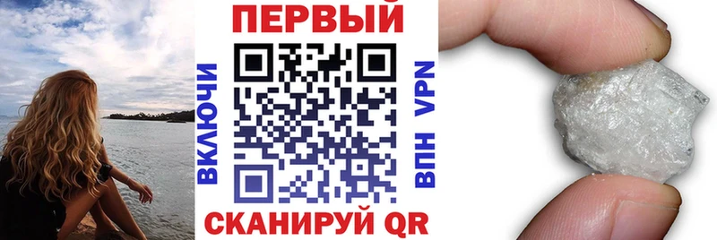 АМФ 97% Жердевка
