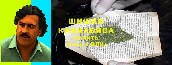 марихуана Алзамай