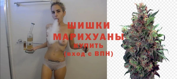 прущие крисы Абинск