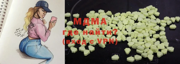 бошки Заволжье