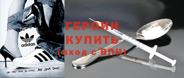меф Семёнов
