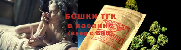 альфа пвп VHQ Абдулино