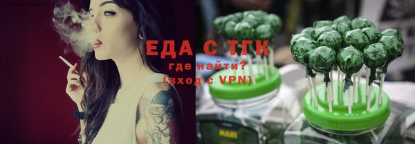 прущие крисы Абинск