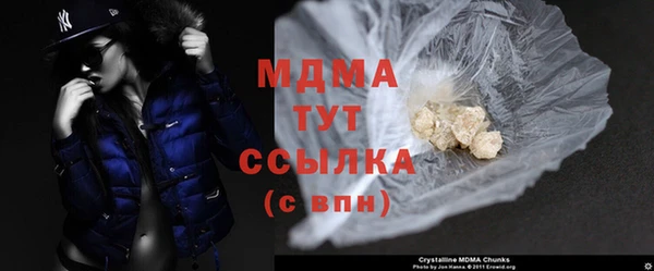 марихуана Алзамай