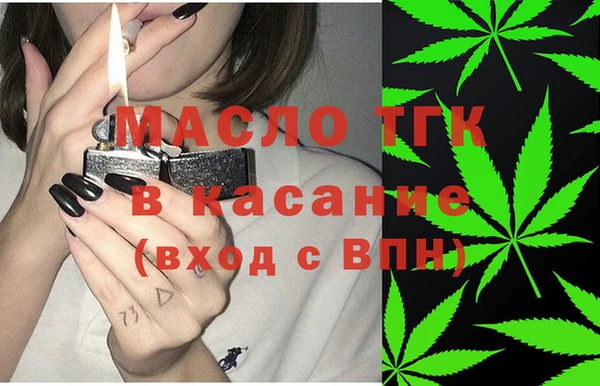 прущая мука Абаза