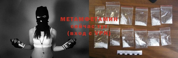 бошки Семикаракорск