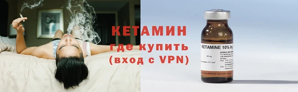 Альфа ПВП Заволжск