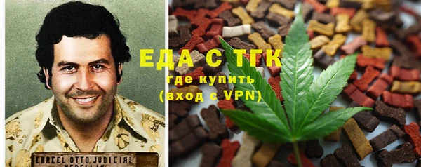 каннабис Алексин