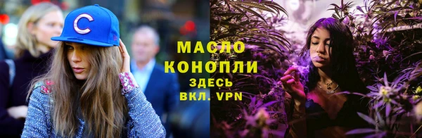 марихуана Алзамай