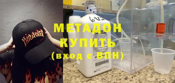 каннабис Алексин