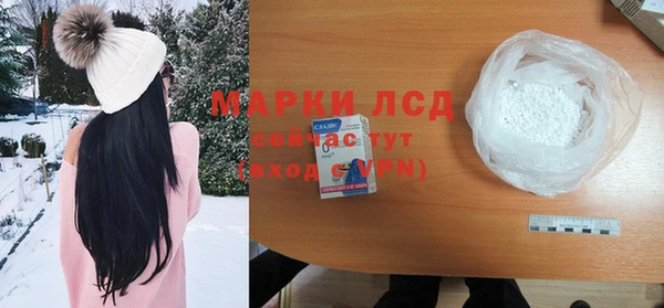 меф Семёнов