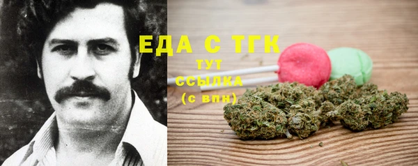 прущие крисы Абинск