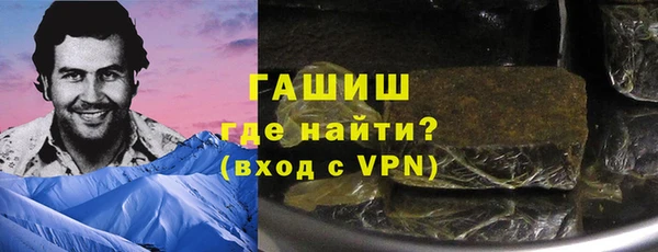 спиды Заводоуковск