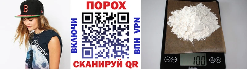 omg tor  Жердевка  мориарти клад  как найти закладки  МЕТАМФЕТАМИН витя 