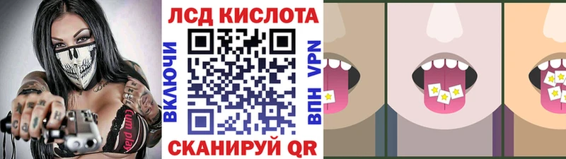 где найти Жердевка Марки NBOMe 1500мкг
